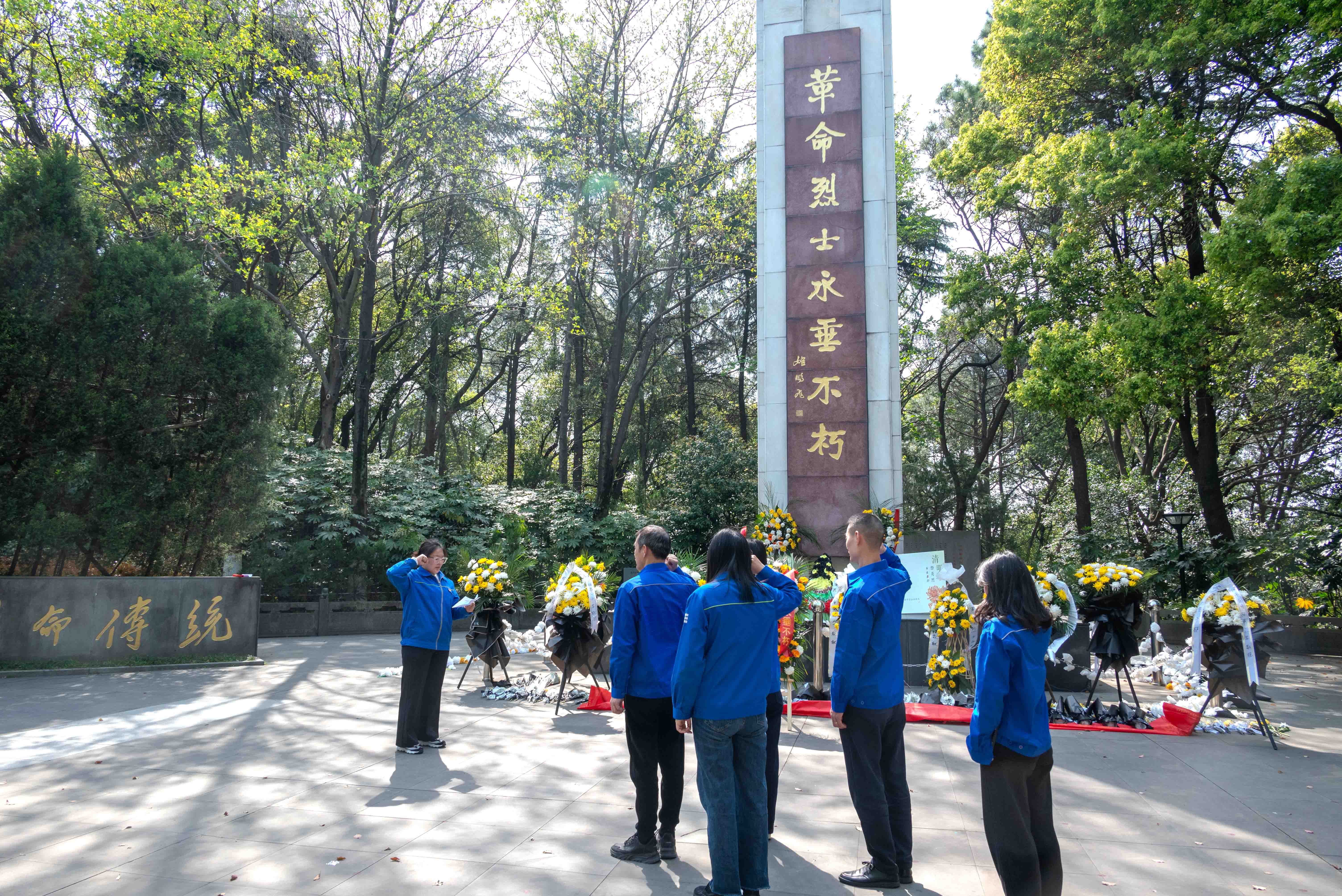 1743647205987328.jpg 革命烈士紀念碑-2.jpg